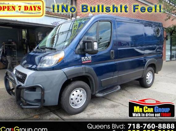 RAM PROMASTER 1500 2020 3C6TRVNG1LE104201 image